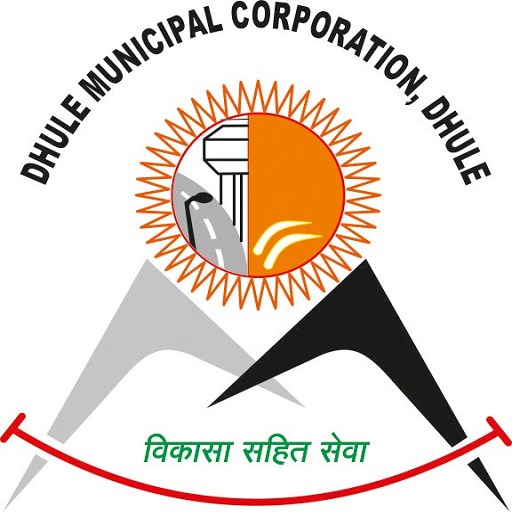 Dhule Mahanagarpalika