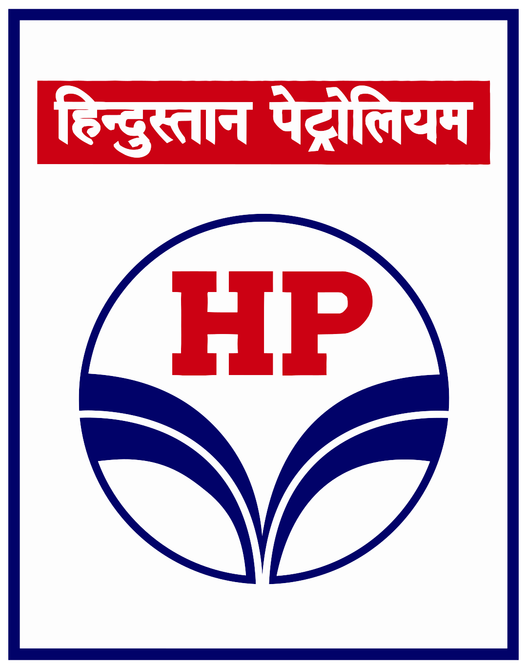 HPCL
