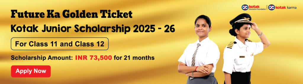 Kotak Junior Scholarship Program 2025
