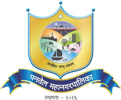 panvel mahanagarpalika bharti 2025