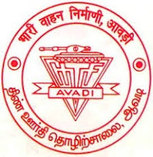 Heavy Vehicles Factory Bharti 2025