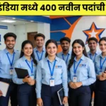 Bank of India Bharti 2026