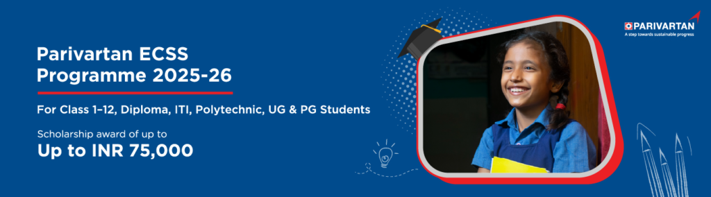 HDFC Bank Parivartan ECSS Programme 2025