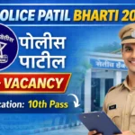 Beed Police Patil Bharti 2026