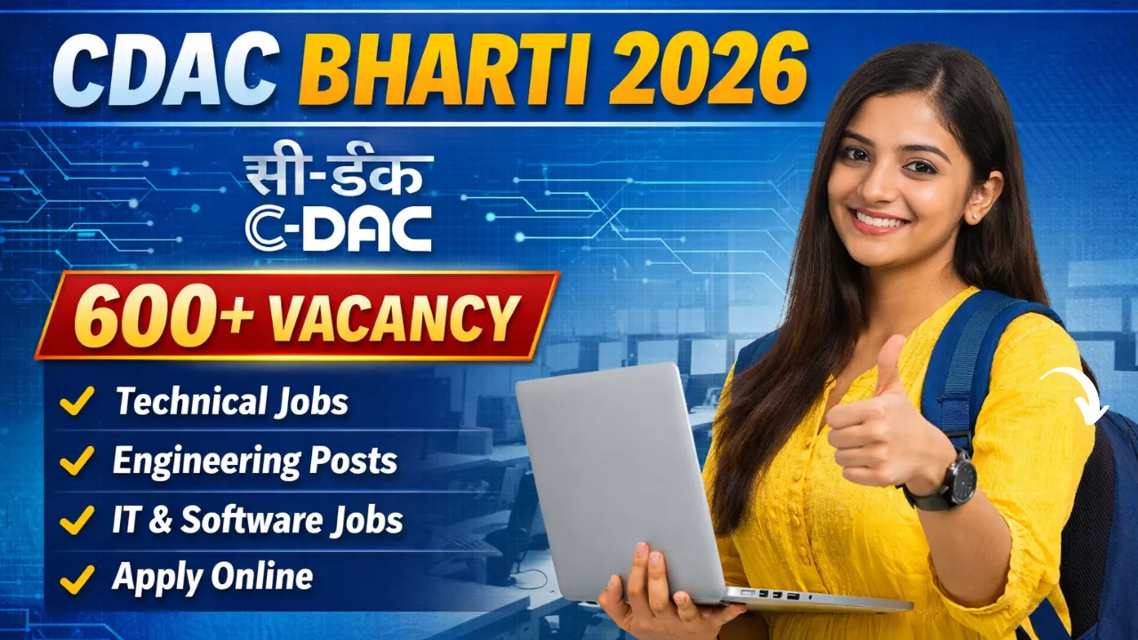 CDAC Bharti 2026