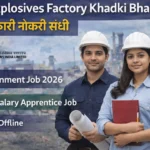 High Explosives Factory Khadki Bharti 2026