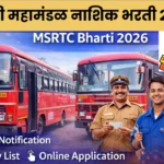 MSRTC Bharti 2026