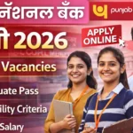 PNB Apprentice Bharti 2026