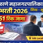 Thane Mahanagarpalika Bharti 2026
