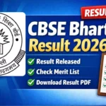 CBSE Bharti Result
