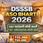 DSSSB ASO Bharti 2026