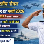 Indian Navy Agniveer Bharti 2026