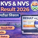 KVS NVS Result 2026