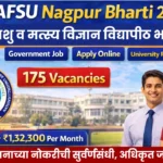 MAFSU Nagpur Bharti 2026