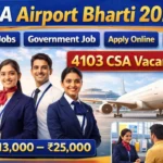 NIA Airport Bharti 2026
