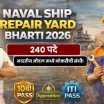 Naval Ship Repair Yard Bharti 2026