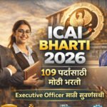 ICAI Bharti 2026