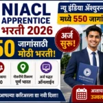 NIACL Apprentice Bharti 2026