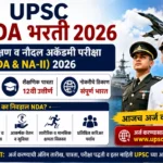 UPSC NDA Bharti 2026