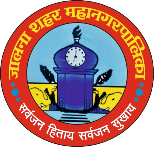 Jalna Mahanagarpalika 