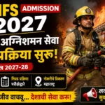 MFS Admission 2027