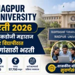 Nagpur University Bharti 2026