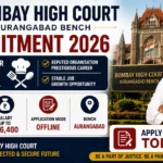 Bombay High Court Aurangabad Bench Bharti 2026