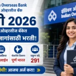 Indian Overseas Bank Bharti 2026