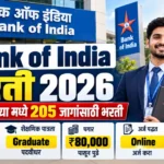 Bank of India Bharti 2026