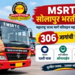 MSRTC Solapur Bharti 2026