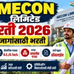 MECON Bharti 2026