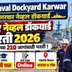 Naval Dockyard Karwar Bharti 2026